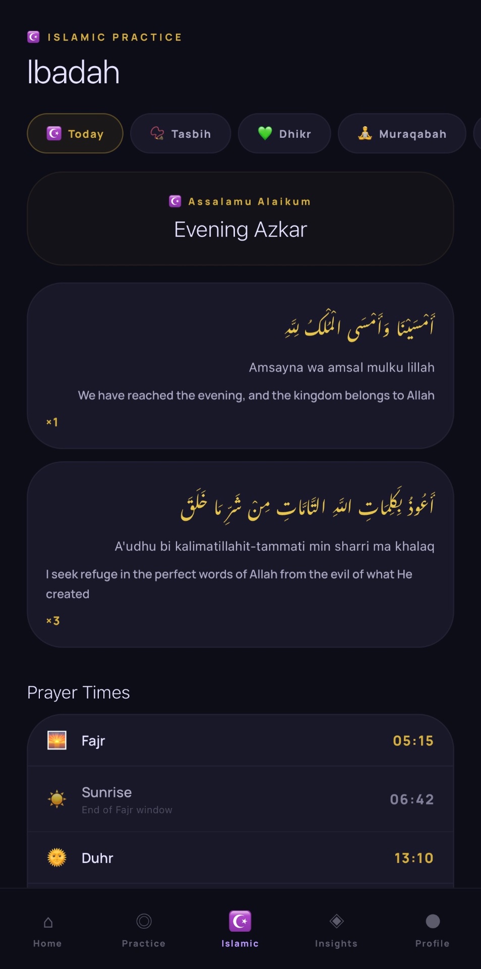 Islamic Practice with Azkar, Tasbih, Dhikr, Muraqabah and prayer times